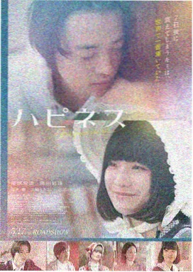 深夜剧情电影